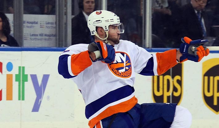 ny-islanders-vs-toronto-pro-hockey-betting-spread