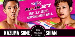 Rizin FF 27: Hamasaki vs Asakura : MMA Betting Preview